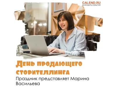 Фото Марины Васильевой: красота, талант и стиль