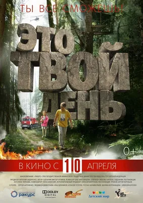 WEBP фотки Марины Ворожищевой: более компактный формат без потери качества