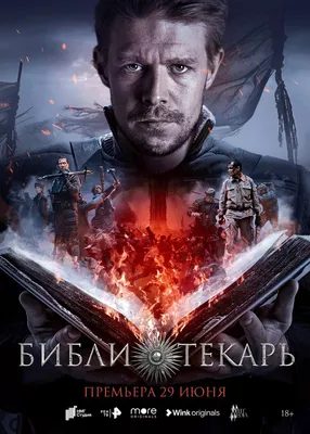 GIF арт Марины Ворожищевой: движение, которое захватывает внимание