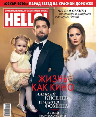 Эксклюзивные фото Маруси Фоминой: необычные ракурсы