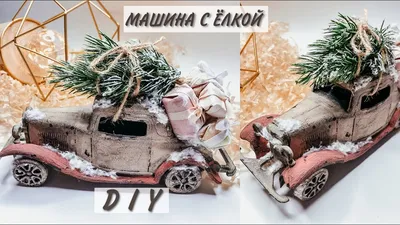 Занижение и елка на крышу — Volkswagen Golf Mk6, 1,6 л, 2009 года | тюнинг  | DRIVE2