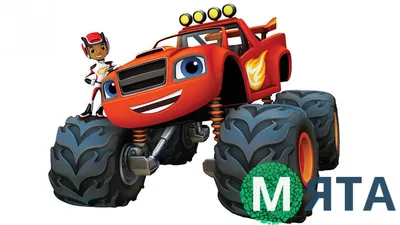Разрезные картинки \"Дорожные машины 4+\" оксваРКдормаш4 в  Москве|CLEVER-TOY.RU