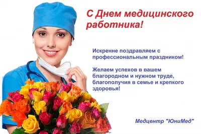 Картинки на аву - Дисней Принцессы в масках - YouLoveIt.ru