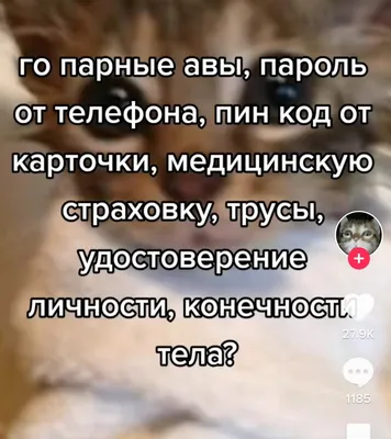 Картинки цветы для медсестры (58 фото) » Картинки и статусы про окружающий  мир вокруг