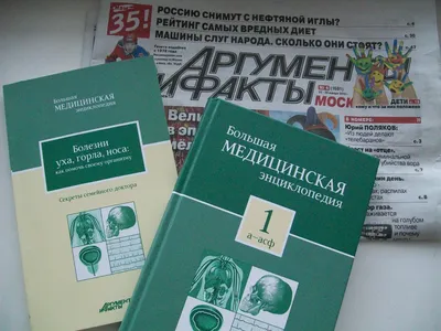 Клиника дерматокосметологии в Липецке, Октябрьская, 70 | адрес, телефон,  режим работы, отзывы