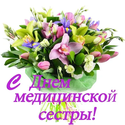 Медицинский фон для презентации - красивые фото