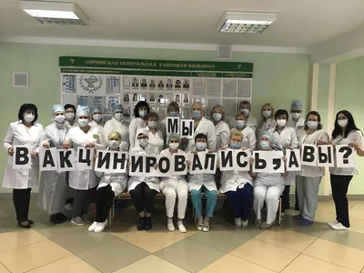 Картинки с днем медицинской сестры цветы (59 фото) » Картинки и статусы про  окружающий мир вокруг