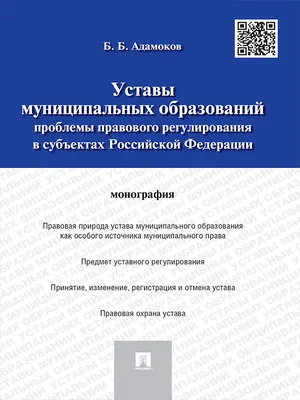 Картинки медицина (53 лучших фото)