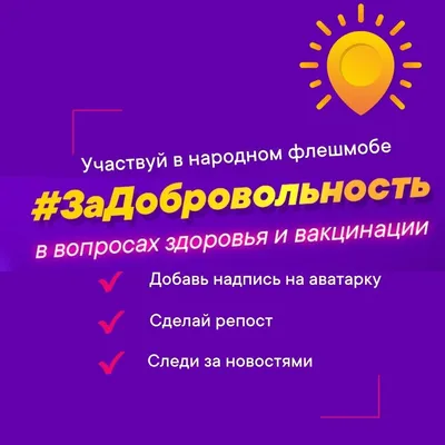 операция#болезнь#авы#всебудетхорошо❤️ | TikTok