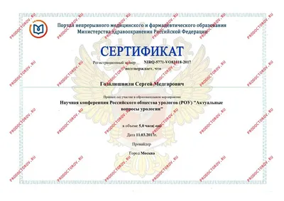В соцсетях стартовал флешмоб #ЗаДобровольность прививок | Юридический канал  \"Nomen est omen\" | Дзен