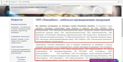 Меняющиеся картинки на сайте фотографии