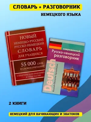ArtSpace Раскраска А4 \"Как это устроено. Кондитерская\"