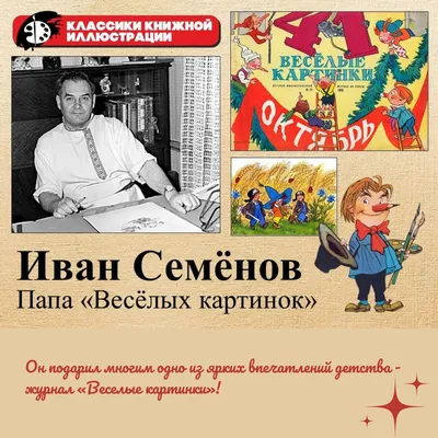 Атлас на немецком языке Biilder Atlas