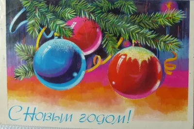 Прикольные поздравления со старым новым годом:, смс в прозе - лучшая  подборка открыток в разделе: С новым годом на npf-rpf.ru