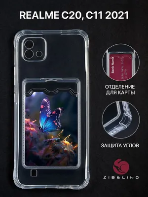 Установить мерцающие осенние обои анимации на телефон - фото и картинки  abrakadabra.fun