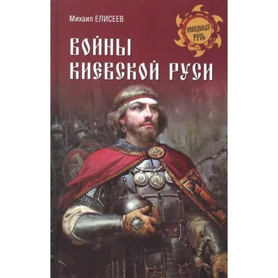 Фото Михаила Елисеева: Талантливый актер на снимке