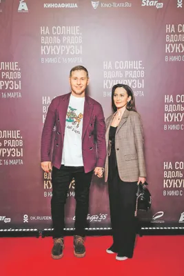 Фоны с изображением Михаила Тарабукина