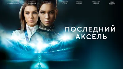 Лучшие фото Михаила Трухина: бесплатно скачать и насладиться!
