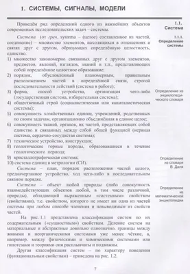 Михаил Трухин: кульминация таланта и страсти на сцене.