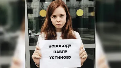 Милые мгновения с Милой Ершовой на снимках