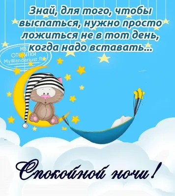 красивые картинки :: луна :: ночь :: котэ картинки :: art (арт) / картинки,  гифки, прикольные комиксы, интересные статьи по теме.
