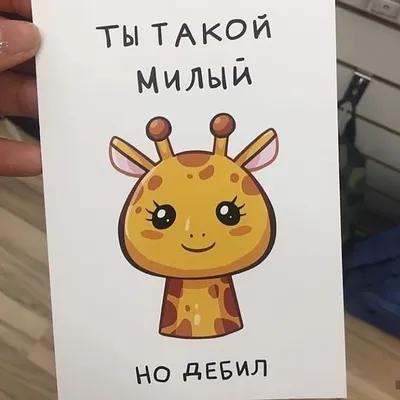 Рисунок на день рождения легкий - 127 фото
