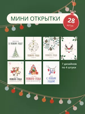 https://www.detmir.ru/product/index/id/6407894/