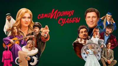 Миша Семичев: новое изображение в Full HD для бесплатного скачивания