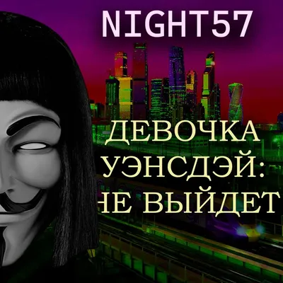 Миша Семичев - бесплатные фото высокого качества для загрузки