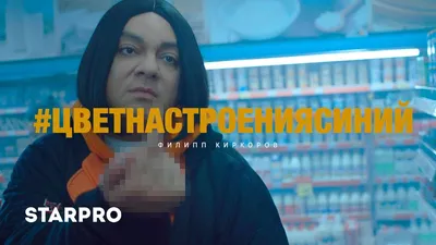 Миша Семичев - лучшие фотографии звезды кино и театра
