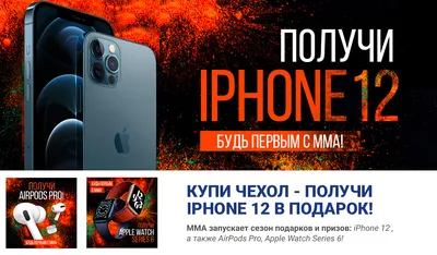 Обои в стиле юфс - 65 фото