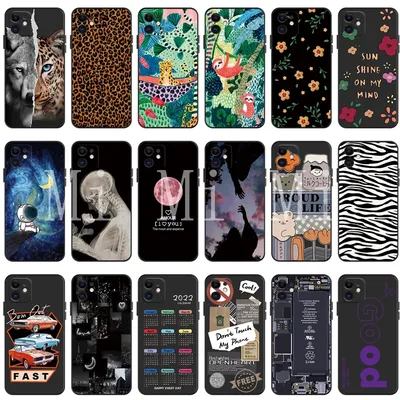 Apple iPhone 13 Pro Max силиконовый чехол с картинкой - Модные пальми