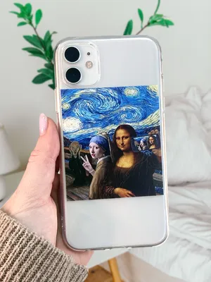 Стильные модные красивые чехлы на айфон iphone 11 Pro Max: 50 грн. - Чехлы  Харьков на Olx