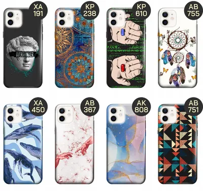 Силиконовый чехол для Айфон X / Айфон XS / Айфон 10 с надписью Не модные -  купить с доставкой по выгодным ценам в интернет-магазине OZON (593474280)