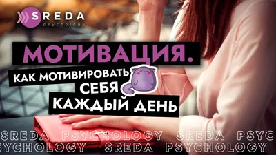 Сама дерзость. Мотивация и вдохновение на каждый день от великих бунтарок  (Бекка Андерсон) - купить книгу с доставкой в интернет-магазине  «Читай-город». ISBN: 978-5-17-139165-2