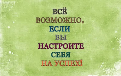 Овладение дисциплиной: ключ к успеху и росту | Мотивационная речь Эндрю  Тейта — Eightify