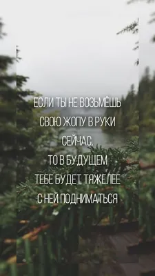 Мотивационные обои на английском 😍 | Английский | English Glow Up |  Валерия | Дзен