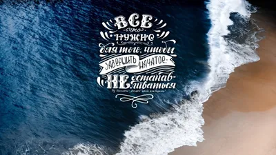 Страница 2 — Бесплатные обои на телефон | Скачайте заставку на телефон |  Canva
