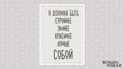 Вдохновляющие музыкальные наклейки, 10/30/50 шт., мотивационные фразы,  Мультяшные наклейки, украшения «сделай сам», наклейки на ноутбук, телефон  для детей | AliExpress