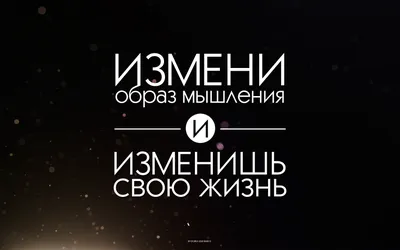 50 шт. мотивационные технические вдохновляющие цитаты для жизни,  водостойкий ноутбук «сделай сам», телефон для кабинета, скрапбукинг |  AliExpress