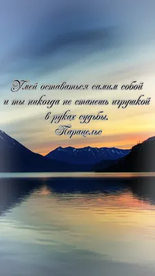 10/30/50 шт. милые мотивирующие цитаты фразы граффити наклейки s ноутбук  телефон багаж Скрапбукинг наклейки детская игрушка | AliExpress