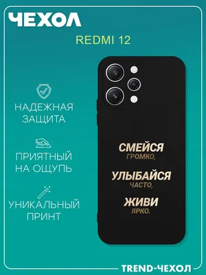 Мотивирующие обои на ваш телефон | Английский | English Glow Up | Валерия |  Дзен