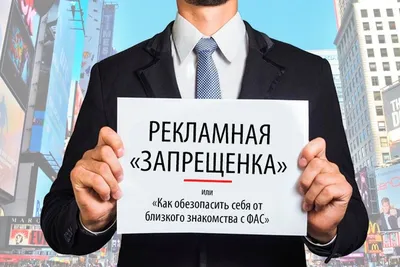 Типы стоковых лицензий: что можно, что нельзя