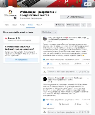 Использование чужих фото на Вайлдберриз