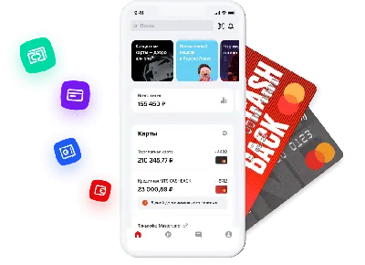 Как я покупал новый смартфон в рассрочку с трейд-ином в МТС и остался ни с