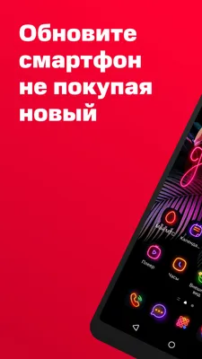МТС запустил Share It - ежегодный обмен смартфонов Apple, Xiaomi, Tecno,  Realme, Samsung и Honor на новый