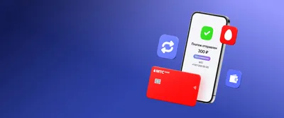 МТС реанимирует проект «Телефон.ру» как аналог «Евросети» и «Связного» -  Ведомости