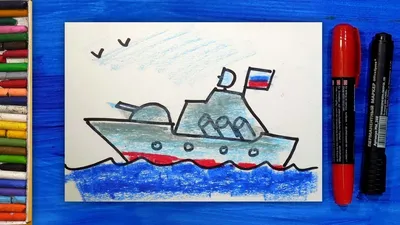 Прикольные Поздравления с 23 Февраля! С 23 Февраля Мальчикам! День  Защитника Отечества - YouTube