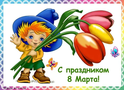 Детский сад №410 Екатеринбург Официальный сайт