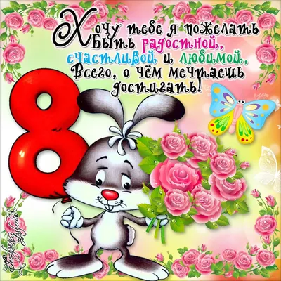 Pin by Людмила on 8 марта | Inspirational humor, Cool words, Inspirational  quotes